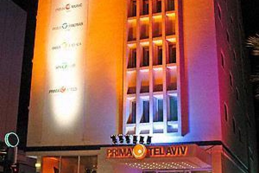 Prima Hotel Tel Aviv Balabust 555