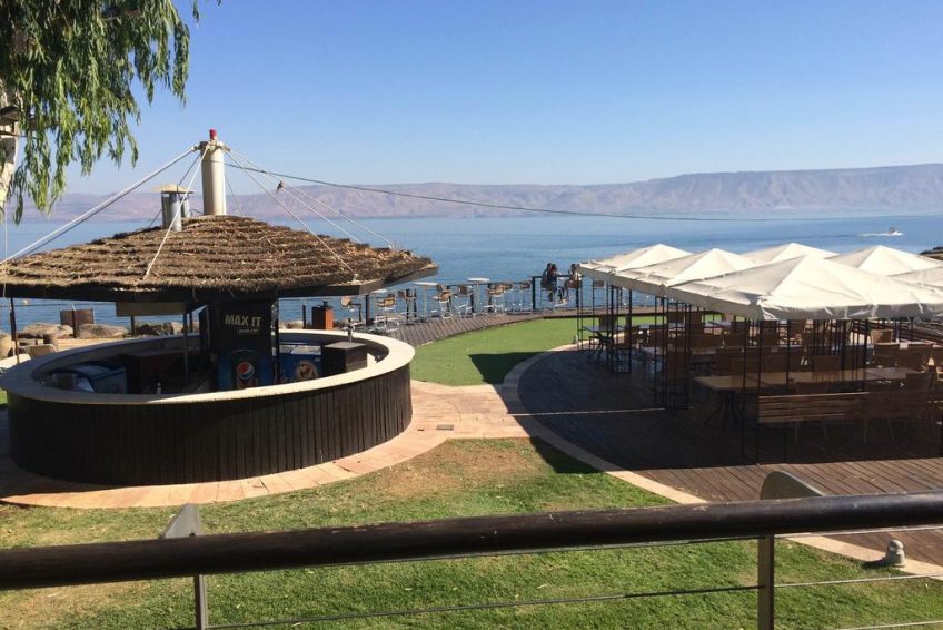 Rimonim Galei Kinneret Hotel Tiberias Balabust 14