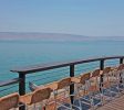 Rimonim Galei Kinneret Hotel Tiberias Balabust 36