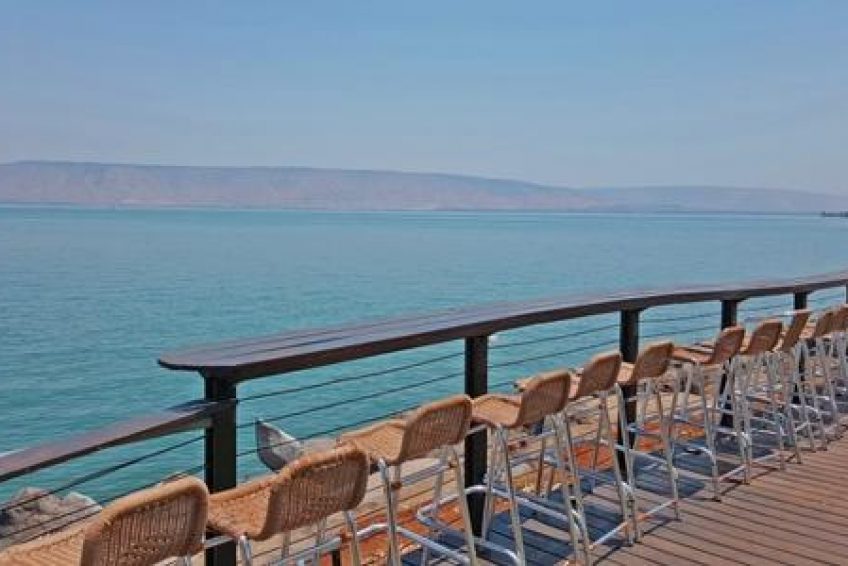 Rimonim Galei Kinneret Hotel Tiberias Balabust 36