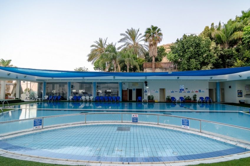 Royal Plaza Hotel Tiberias Tveria Balabust 23
