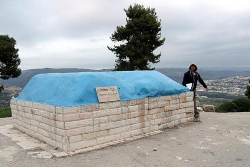 Samson Tomb Shimshon hagibor Balbust 2