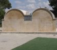 Samson Tomb Shimshon hagibor Balbust 3 scaled