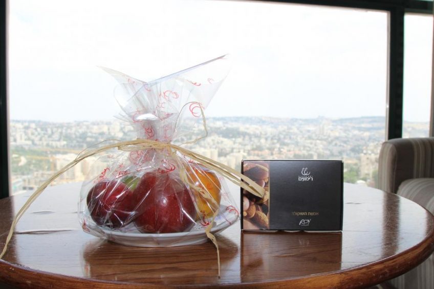 Shalom Hotel Jerusalem Rimonim Balabust 14