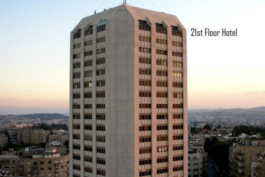 THE 21ST FLOOR SUITES HOTEL Jerusalem Balabust 14