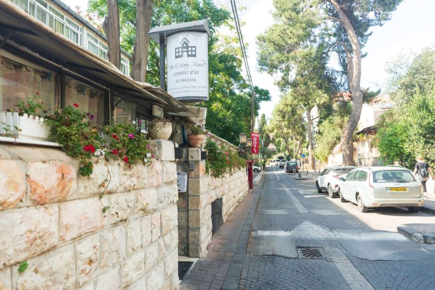 THE COLONY HOTEL Jerusalem Balabust 21 scaled