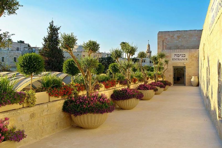 THE SPANISH HOUSE HOTEL Jerusalem Balabust 4