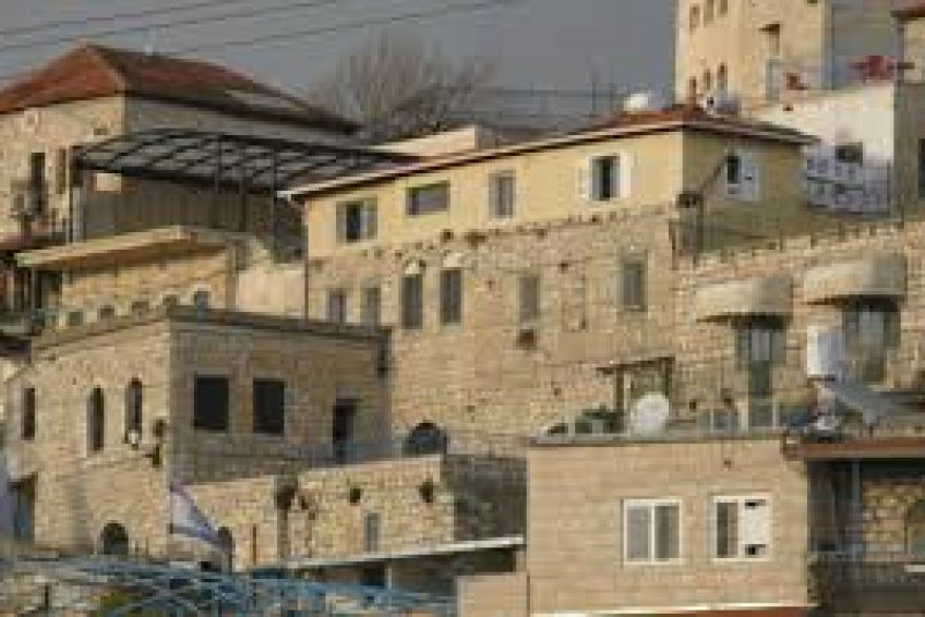 The Sofer House safed balabust 1