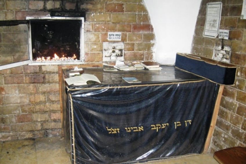 Dan Tomb son of Jacob