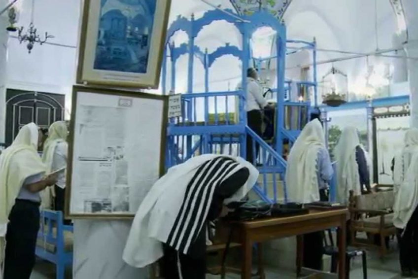 Abohav Synagogue