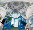 Abohav Synagogue