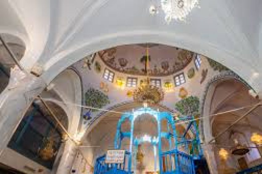 Abohav Synagogue