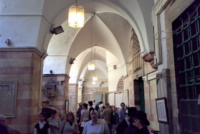 Cave of the Patriarchs