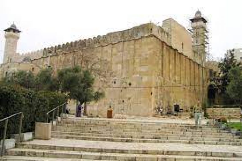 Cave of the Patriarchs