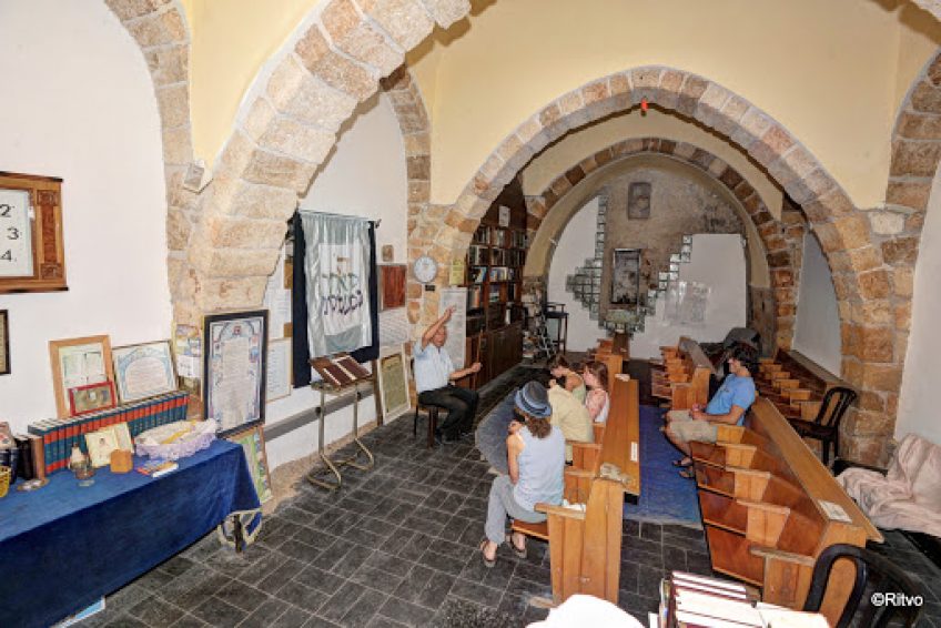 Ramchal Synagogue Acre