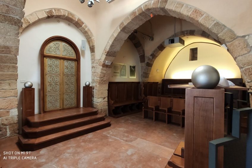 Ramchal Synagogue Acre