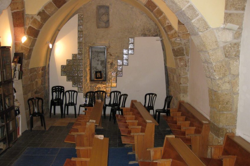 Ramchal Synagogue Acre