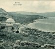 Tomb of Rabbi Meir