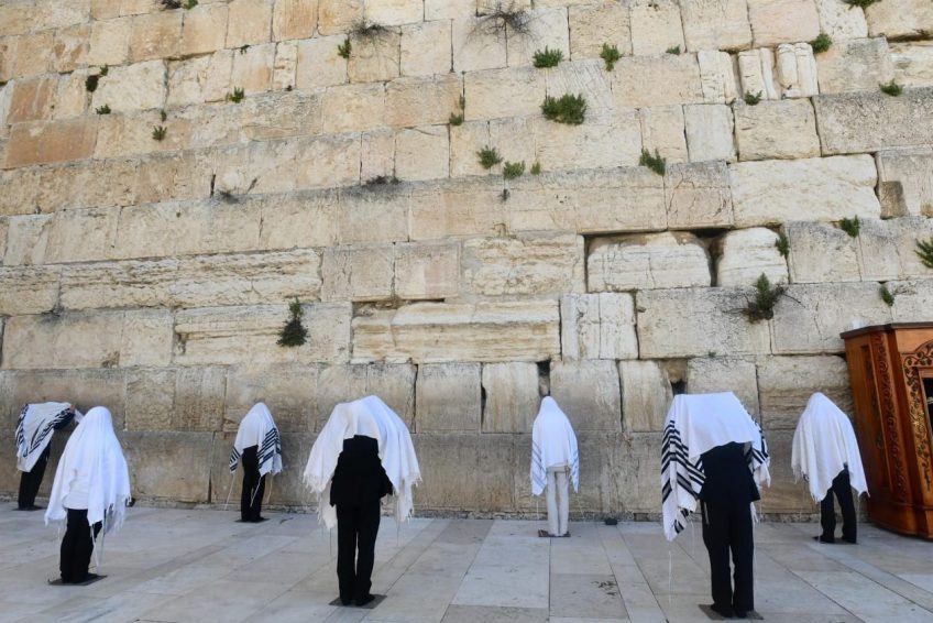 Western Wall