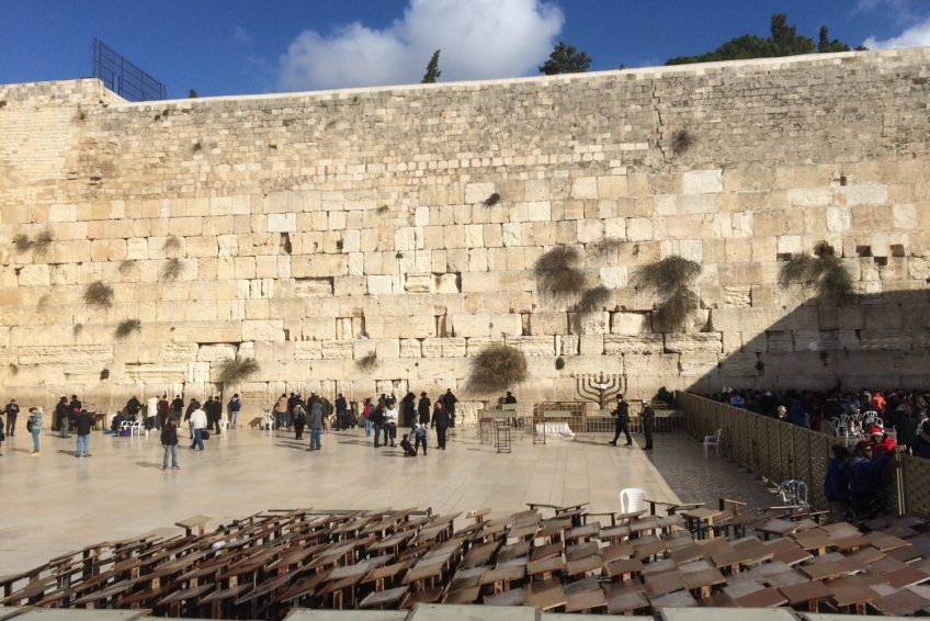 Western Wall