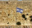 Western Wall