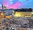 Western Wall