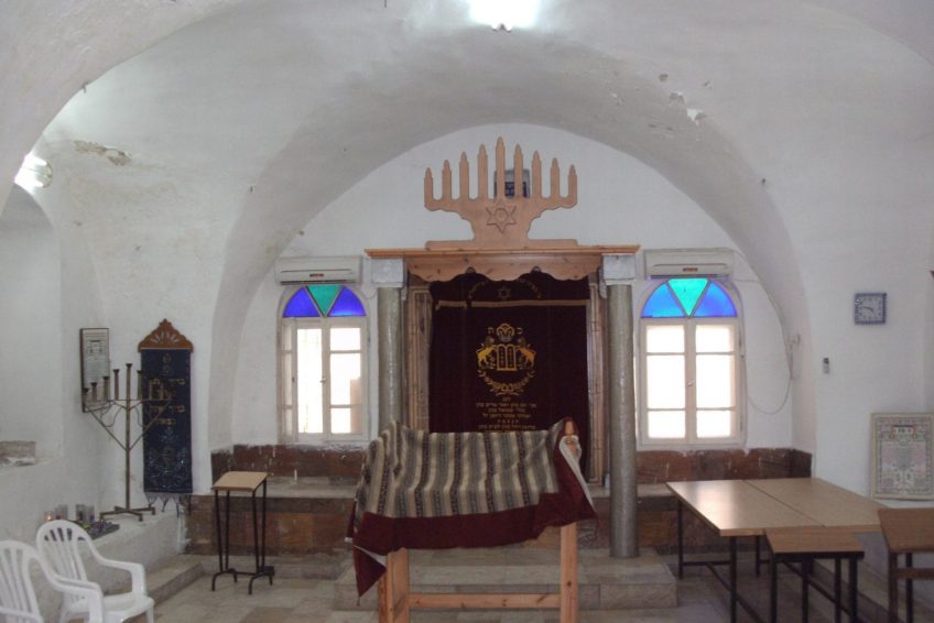 Ancient Synagogue of Peki’in