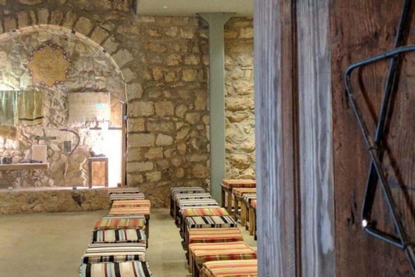 Ancient Synagogue of Peki’in