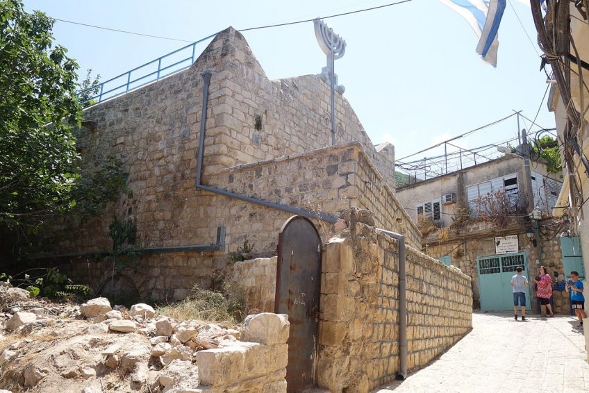 Ancient Synagogue of Peki’in
