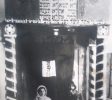 Ancient Synagogue of Peki’in