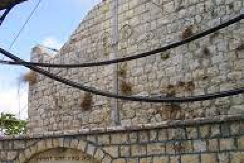 Ancient Synagogue of Peki’in