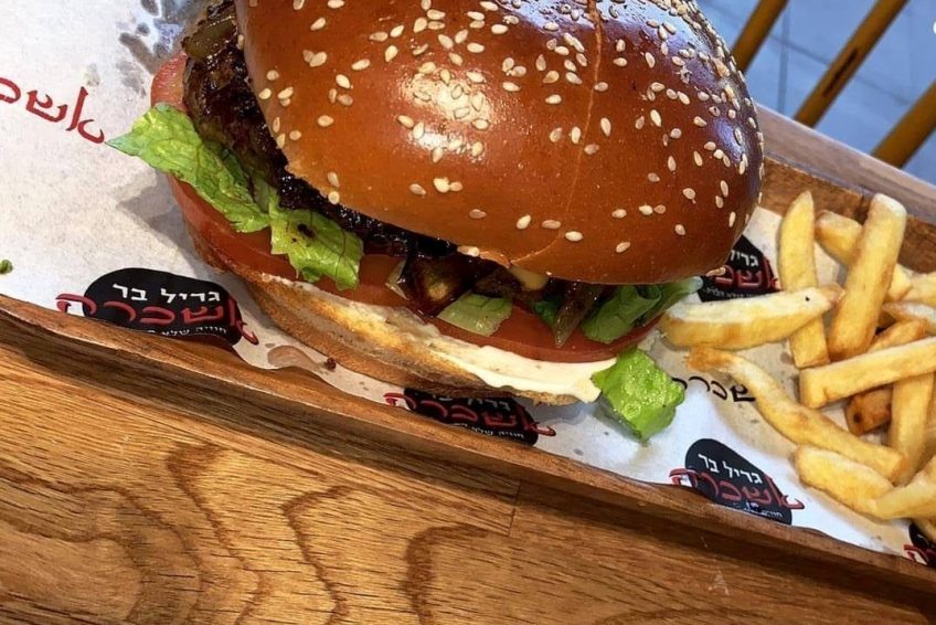 Ashkara Grill Bar Eilat