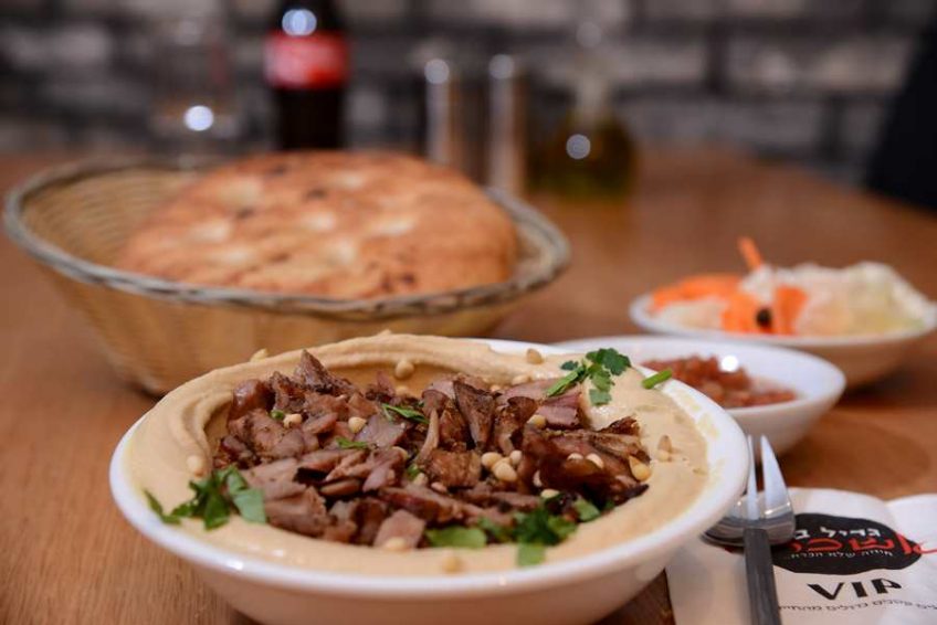 Ashkara Grill Bar Eilat