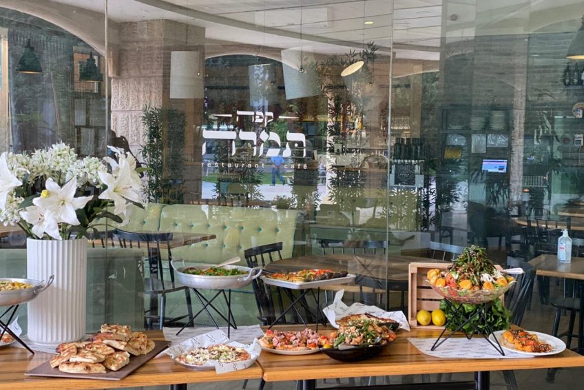 Cafe Tamara Jerusalem