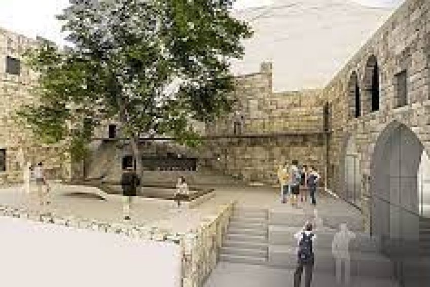 Cave of Elijah
