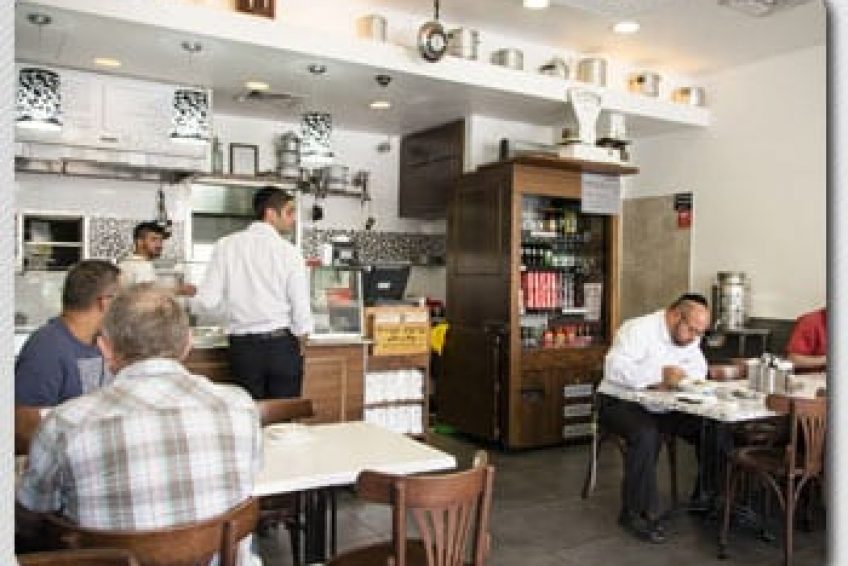 Hatzalachat (The plate) Jerusalem