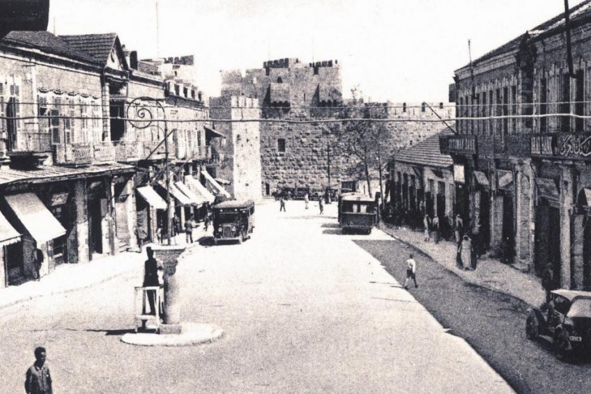 Mamilla Hotel Jerusalem