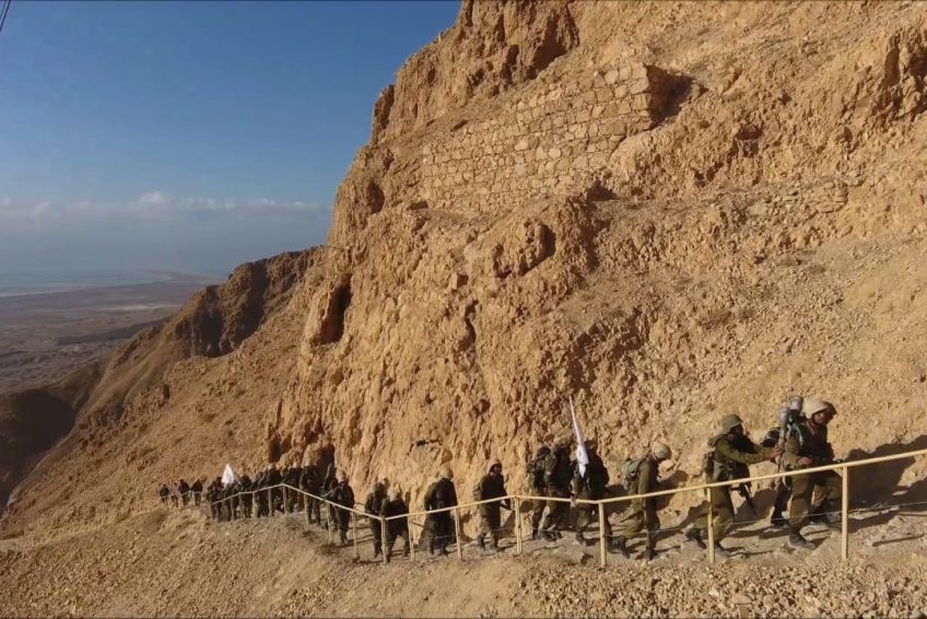 Masada National Park