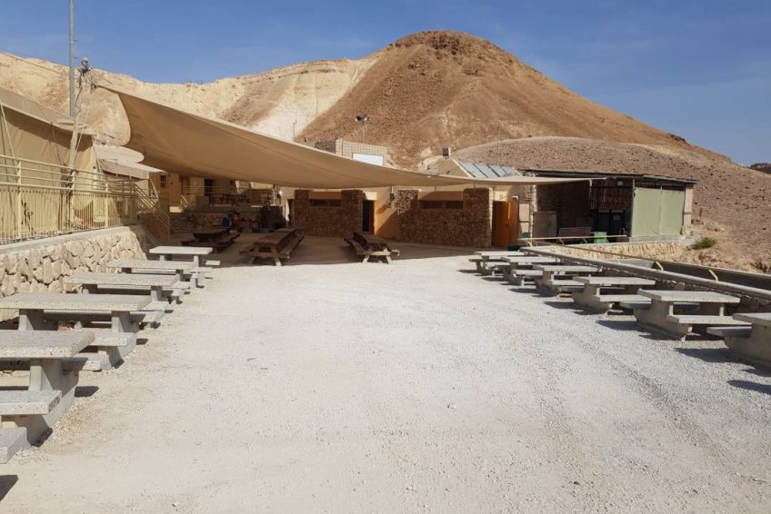 Masada National Park