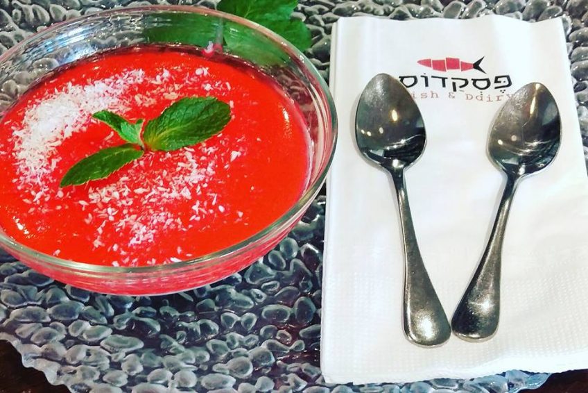 Paskados restaurant Jerusalem