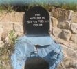 Rabbi Bahai Ben Yosef