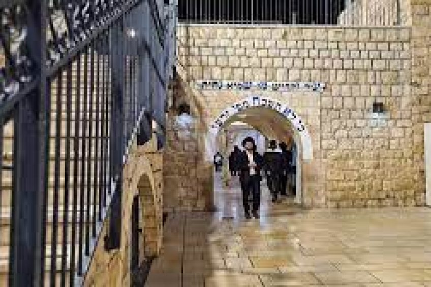 Rabbi Elazar ben Rabbi Shimon Tomb