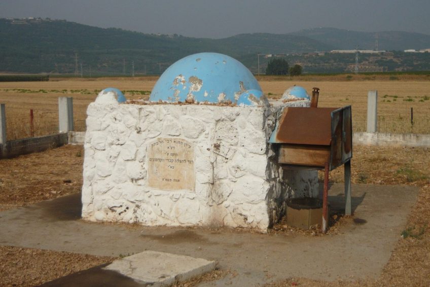 Rabbi Yose ben Halafta Tomb