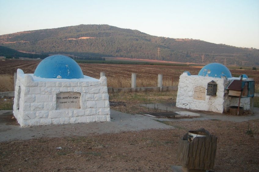 Rabbi Yose ben Halafta Tomb