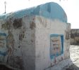 Rabi Ishmael Ben Rabbi Yossi