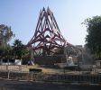 Rambam -Maimonides Tomb Rbi Moshe Ben Maymon