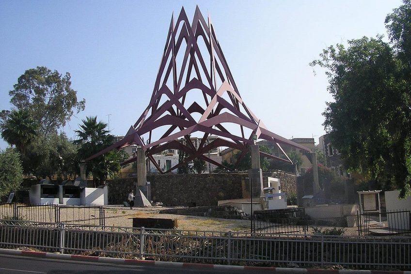 Rambam -Maimonides Tomb Rbi Moshe Ben Maymon