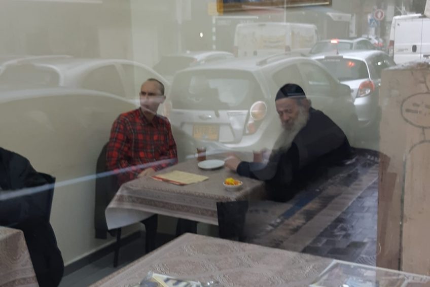 ShamShiri Persian restaurant