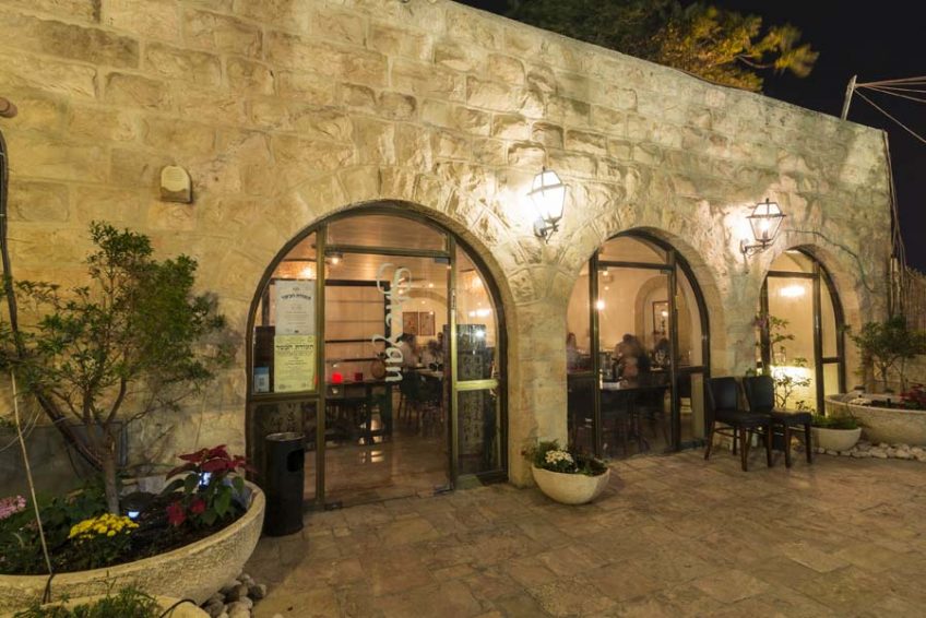Sheyan restaurant