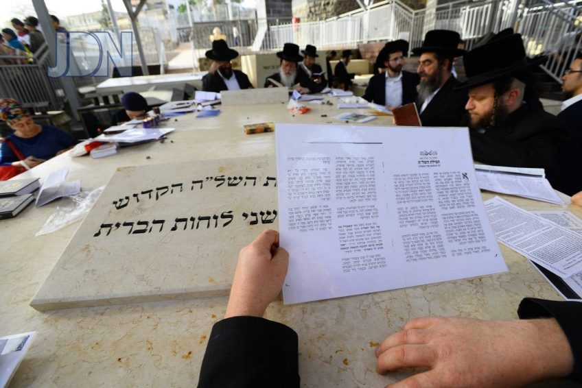 The Holy Shelah Tomb